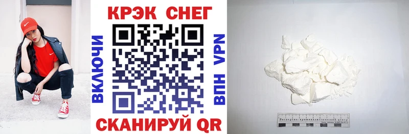 Купить наркотик аптеки Гороховец МАРИХУАНА  ГАШИШ 