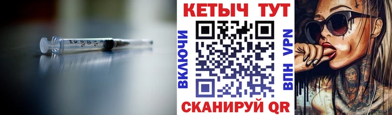 КЕТАМИН VHQ  KRAKEN вход  Гороховец 