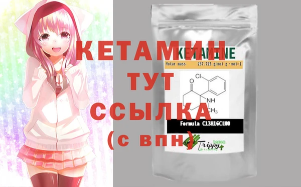 ECSTASY Белокуриха