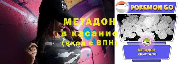 ECSTASY Белокуриха