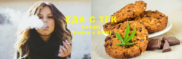 марки lsd Белоозёрский