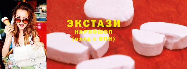 кокаин колумбия Кадников