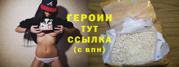 амф Богданович