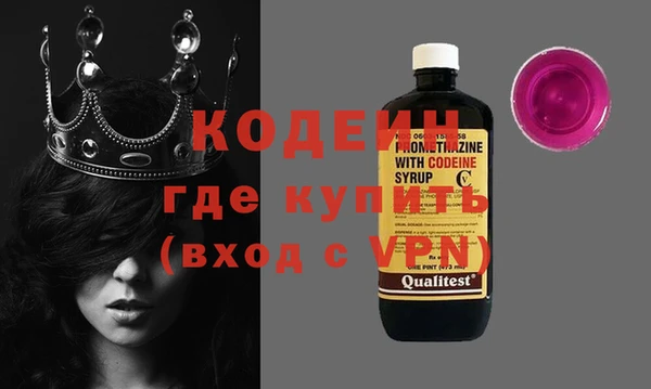 марки lsd Белоозёрский