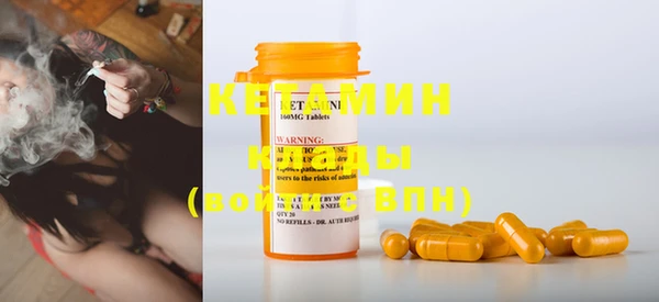 ECSTASY Белокуриха
