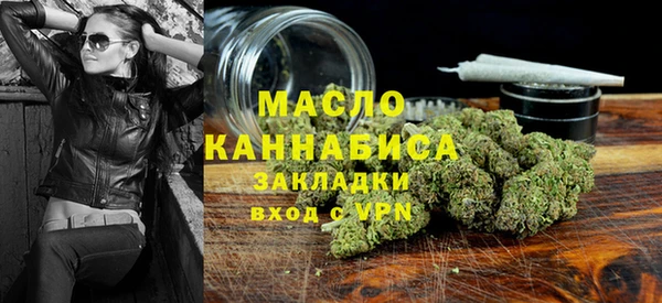 PSILOCYBIN Тавда