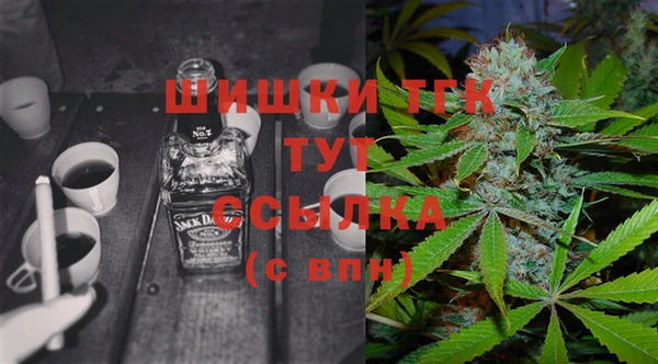марки lsd Белоозёрский