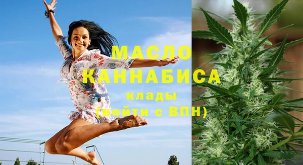 марки lsd Белоозёрский