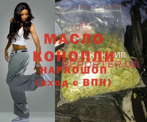 амф Богданович