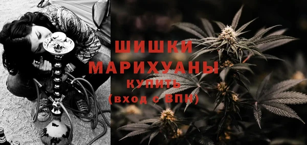 марки lsd Белоозёрский