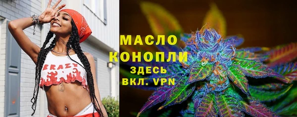 марки lsd Белоозёрский