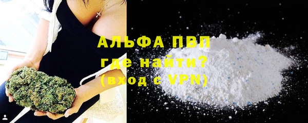 не бодяженный Богородицк