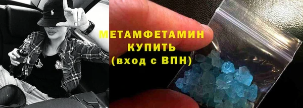 прущая мука Ишимбай