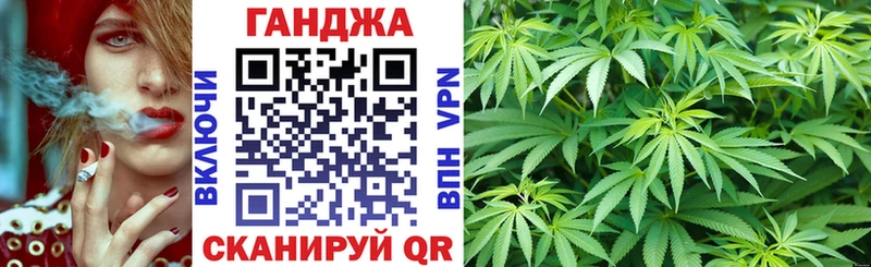 купить наркоту  Гороховец  Бошки Шишки VHQ 